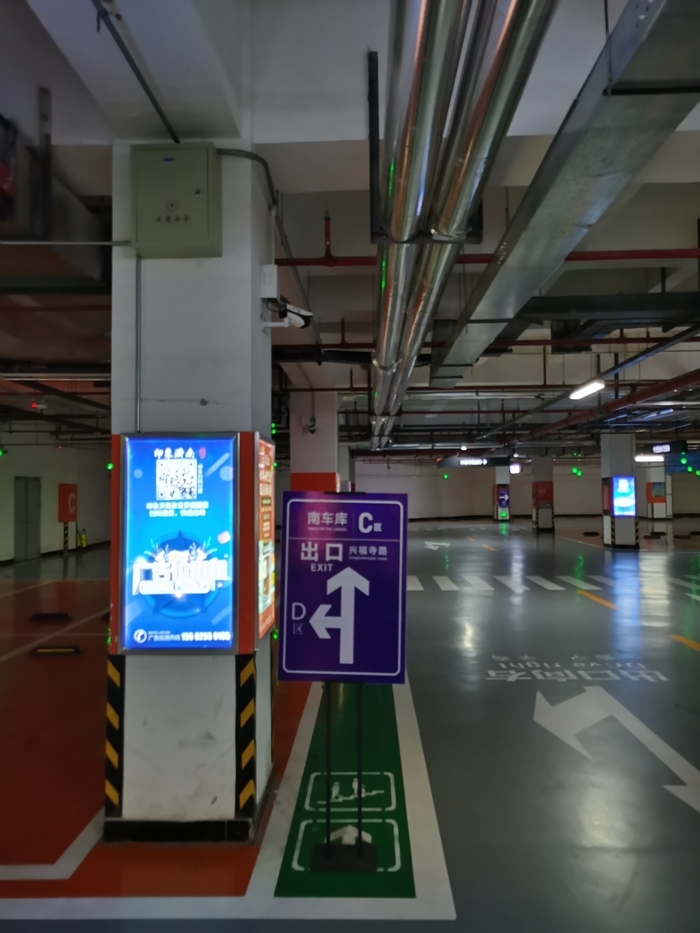 人民政协网“点赞”印象济南商圈高质量发展，政企凝心聚力助推提质增效