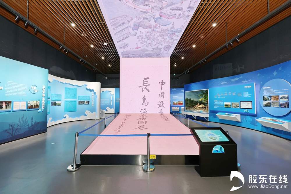 漫步“海滨慢道”，拥抱“生态长岛”