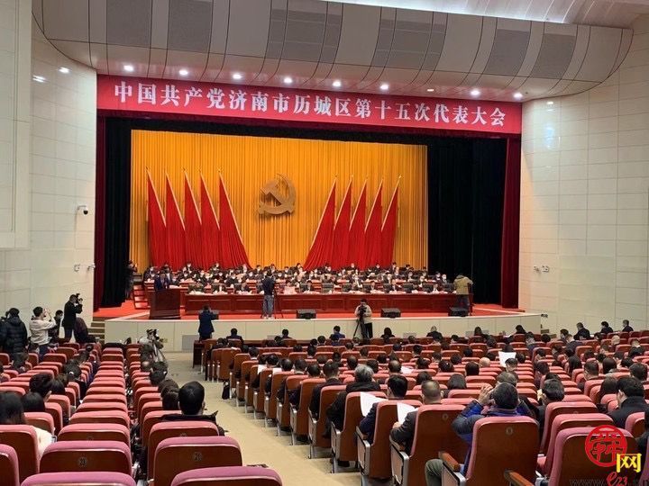 历城区将全力打造“科创承载地、智造隆起带、文化新地标、品质新高地、生态示范区”