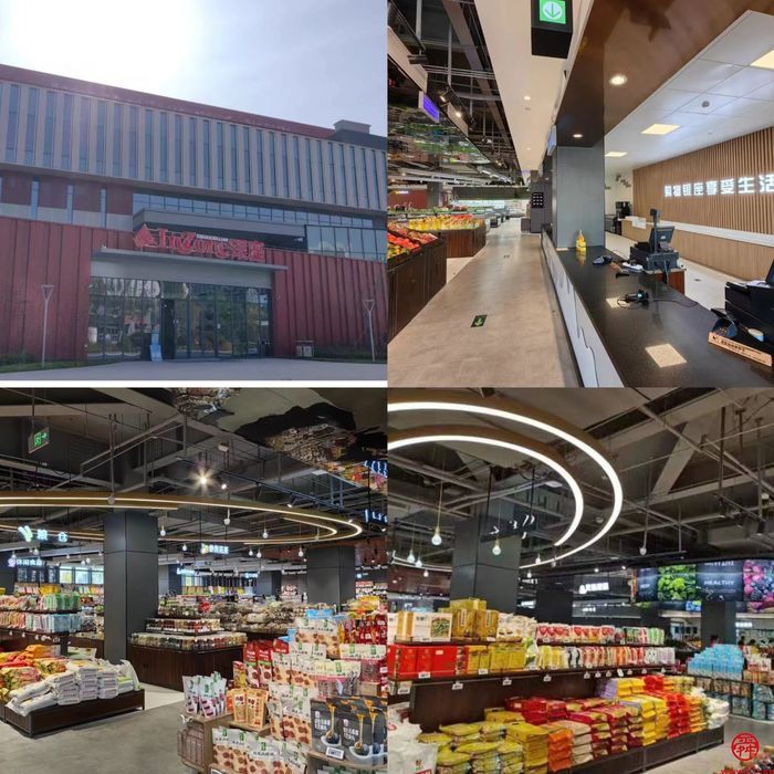 济南起步区到底有多远？看完这篇文章就明白啦！其实……