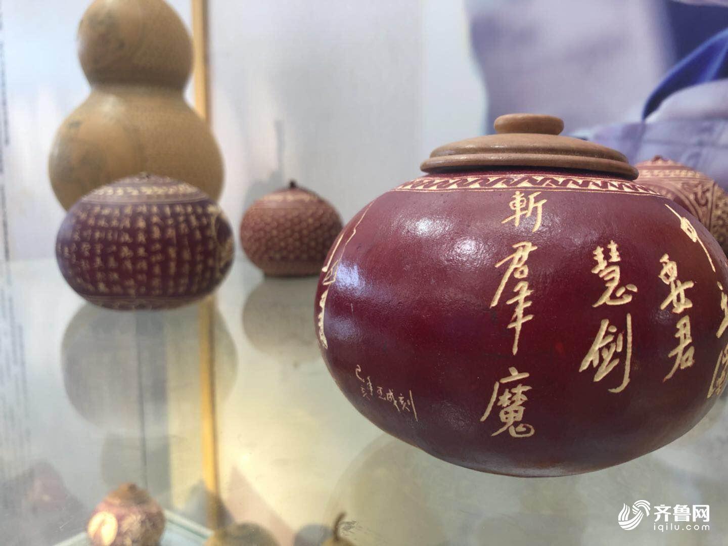 东昌葫芦、鲁锦…来看大运河博览会上山东非遗项目