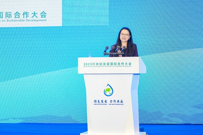 2023可持续发展国际合作大会在济南举行，5个项目签约合作金额84.5亿元