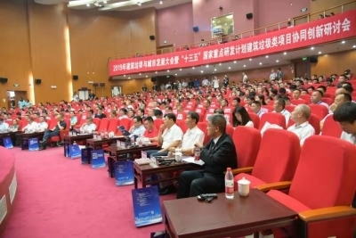 国字头论坛，渣土治理贡献“济南智慧”