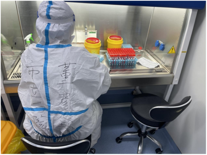 济南市开展区域核酸检测22次，送检报1.95亿人次，参检率升至94%以上