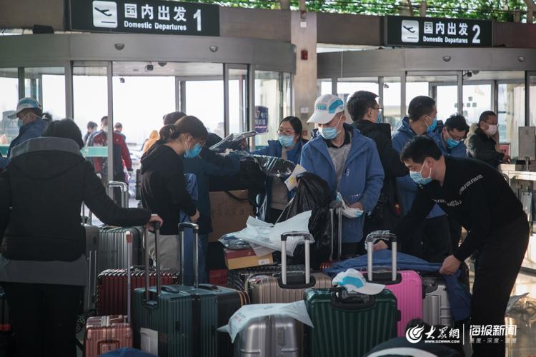 山东市县级医院303名医护人员今晚奔赴湖北