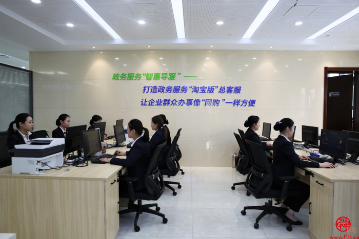 全省唯一！济南市“智惠导服”经验做法获“2022中国数字营商环境创新改革案例”