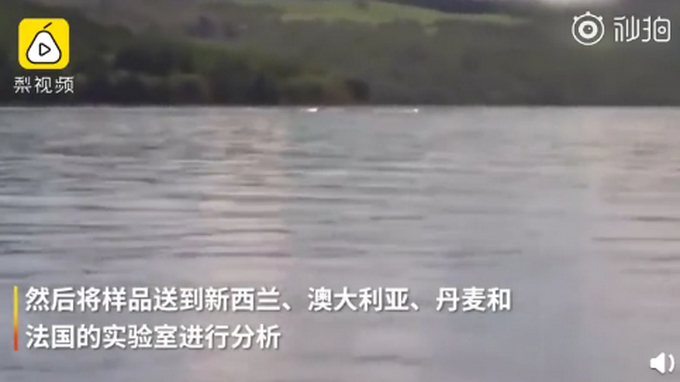 尼斯湖水怪可能真的存在？科学家采集湖底生物DNA