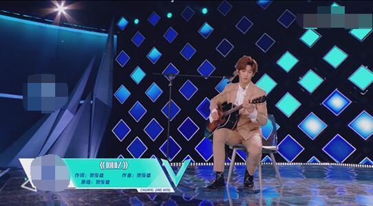 火核五娃亮相《创造营2019》 贺俊雄赵磊神仙Battle