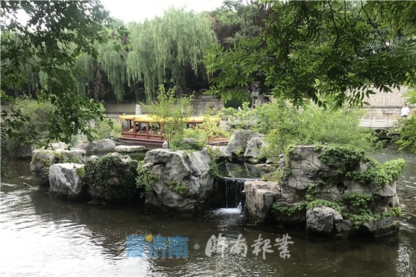 今年趵突泉“破橙”75天至新低！距离红色警戒线仅剩6厘米