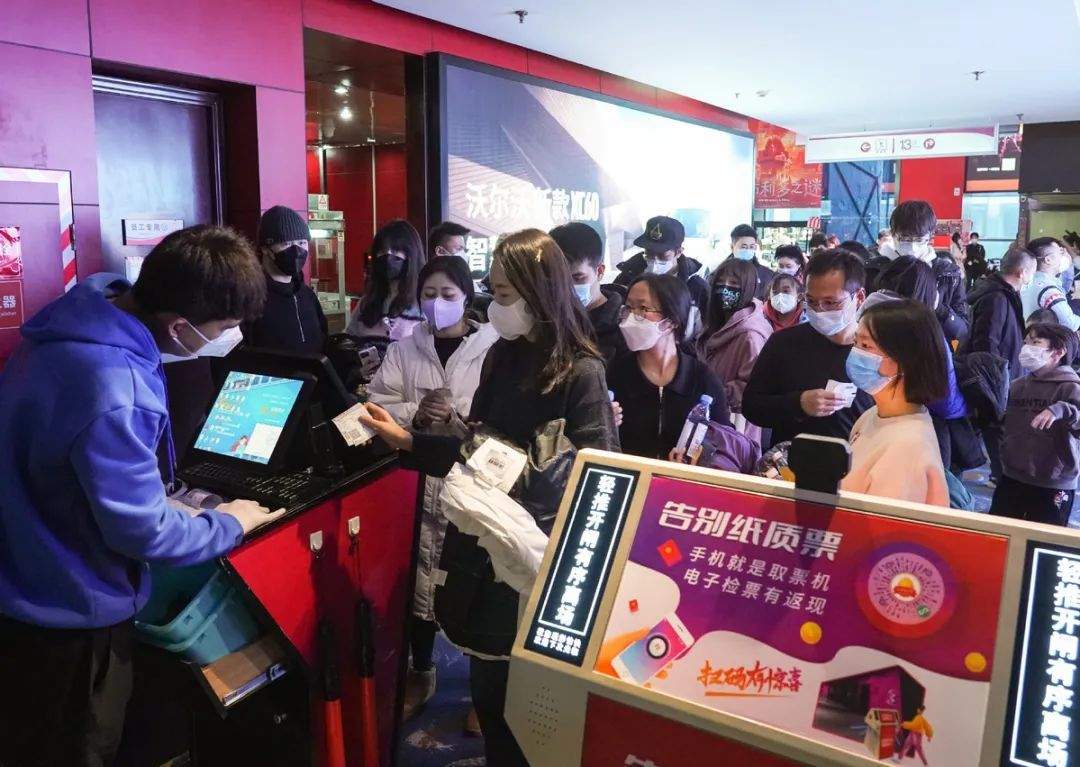 观影热情高涨！大年初一总票房突破16亿