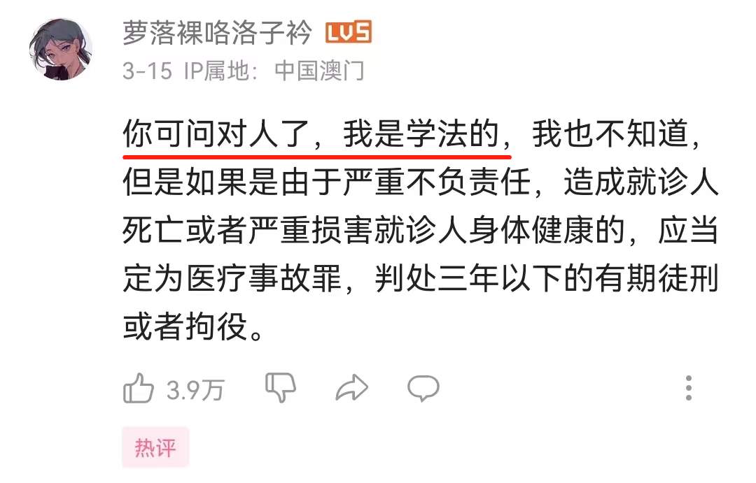 “学不完，根本学不完”，看这届在视频平台搞学习的年轻人