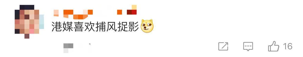 奚梦瑶疑似怀孕数月，嫁入豪门有望？赌王儿子豪送1亿求实锤！