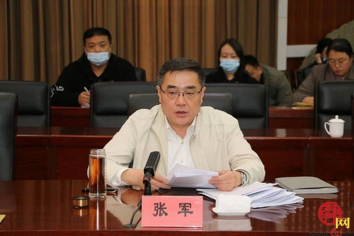 历城区委书记张军主持学习并讲话.