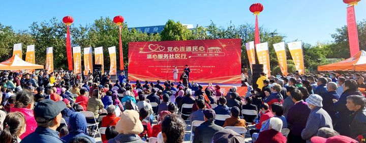 济南市住建局将温暖送入百姓家