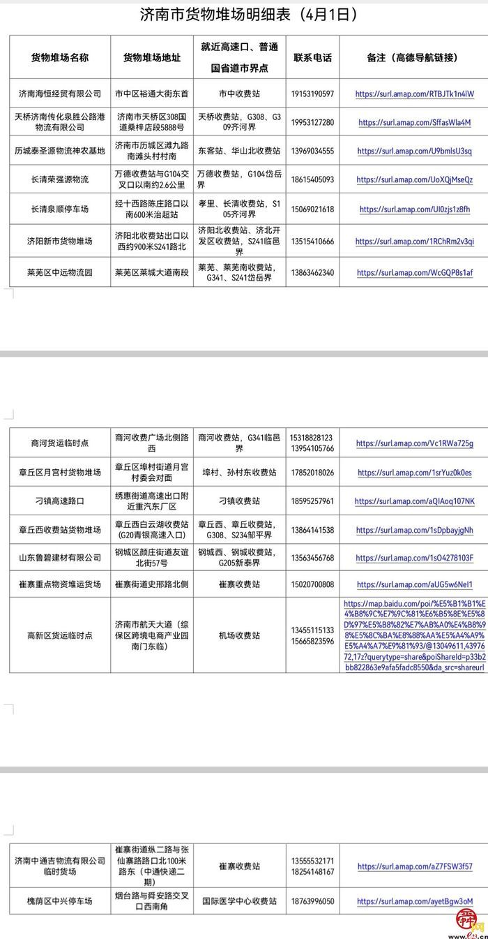 352769b895eeb2f634c7beb7218ab1b8