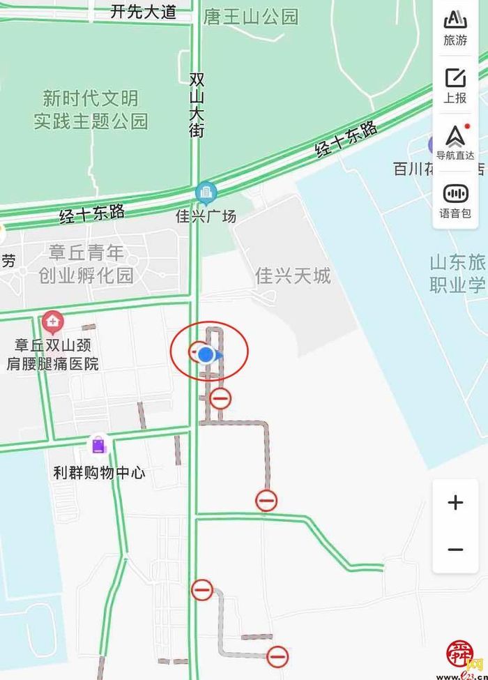 【啄木鸟在行动】章丘区佳兴天城附近渣土和建筑垃圾裸露