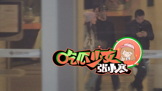 妹妹|被黑衣大哥背上车！杨超越醉酒后撒泼大喊“爸爸妈妈”