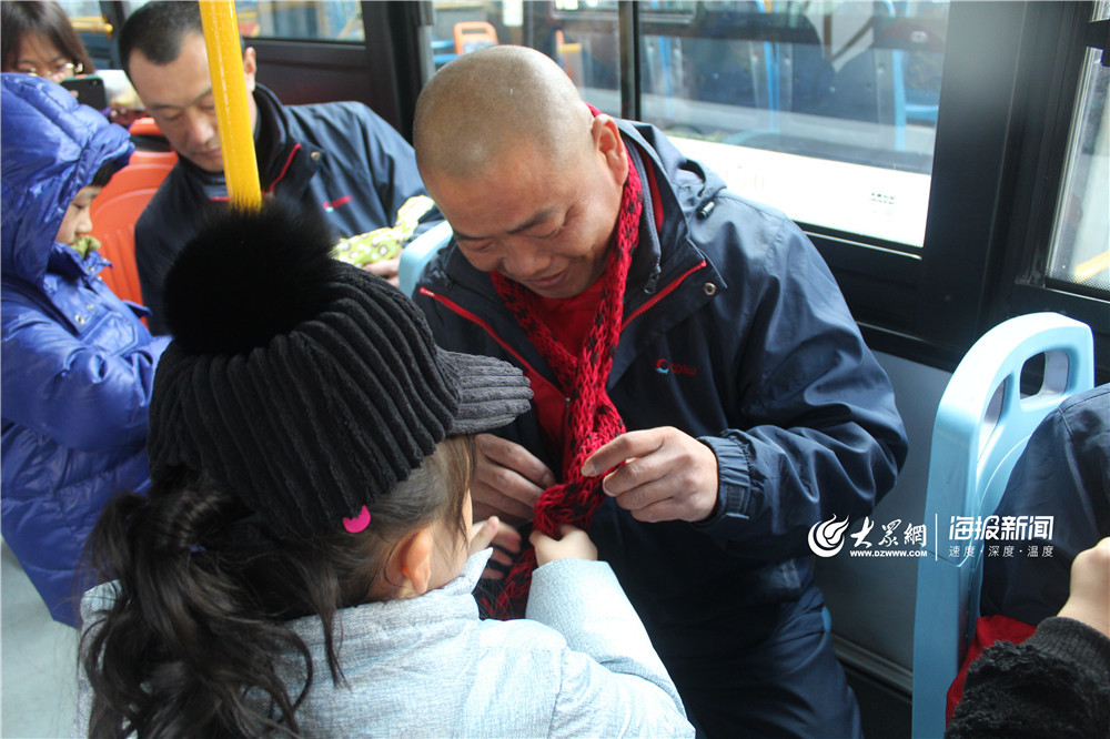 这就是山东丨暖心水饺成午餐 青岛公交驾驶员获“冬至”惊喜