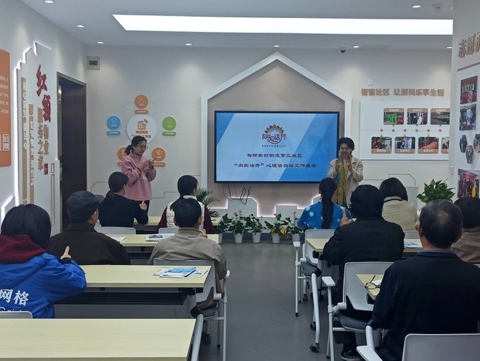 全市唯一！历下这个街道办事处荣获全国“人民满意的公务员集体”称号