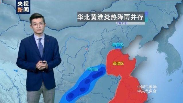 今日入伏！40天“三伏”超长待机 高温暴雨双预警来袭