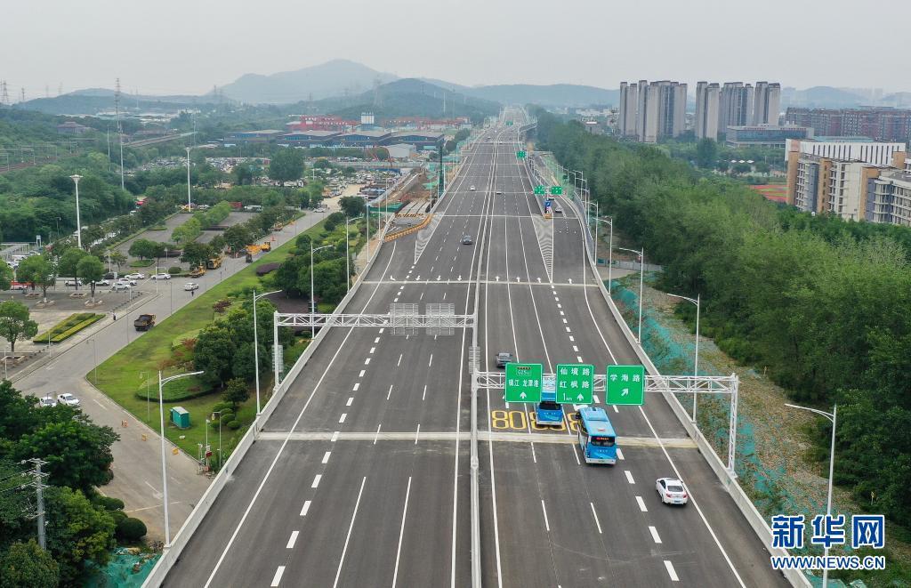 江苏首座装配式公路桥正式通车