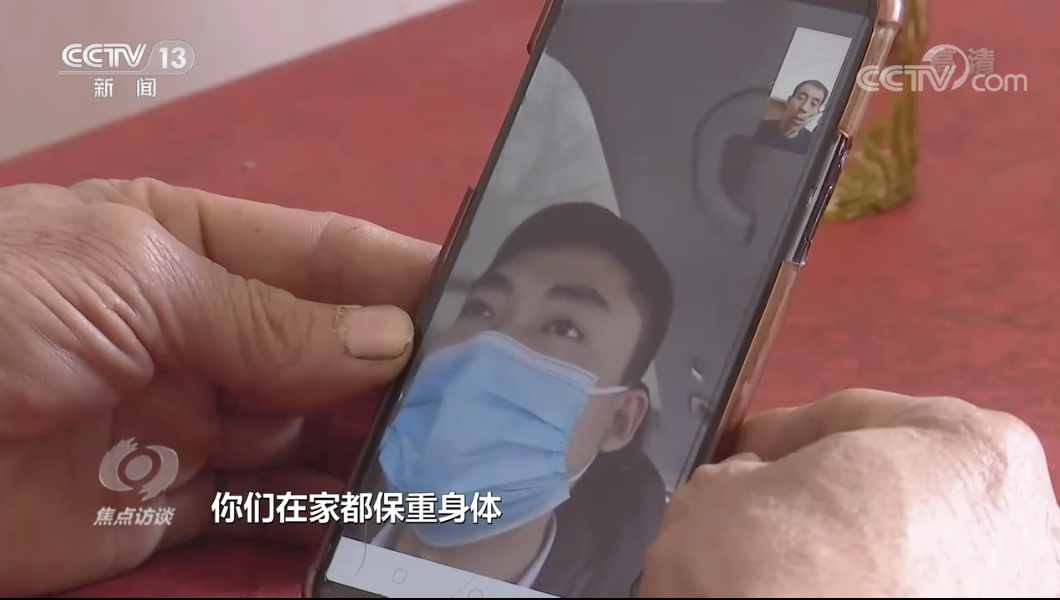 送礼品 送服务……留在家乡的他们也能感受温暖