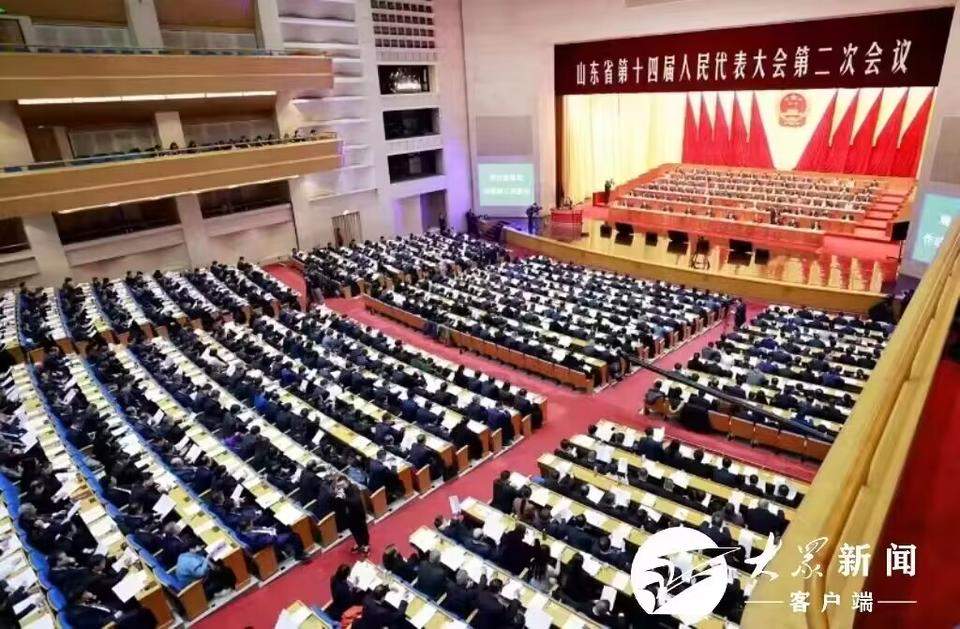 省十四届人大二次会议隆重开幕