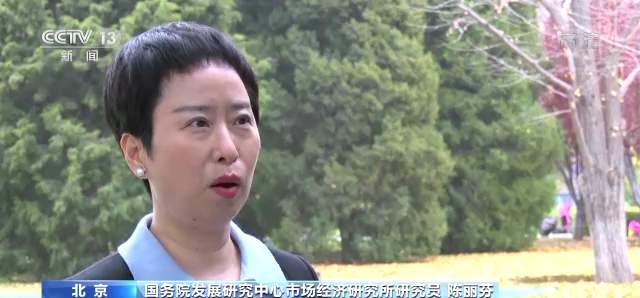 “冷资源”带动“滑雪热” 最新规划指出到2025年我国户外运动产业总规模超3万亿元