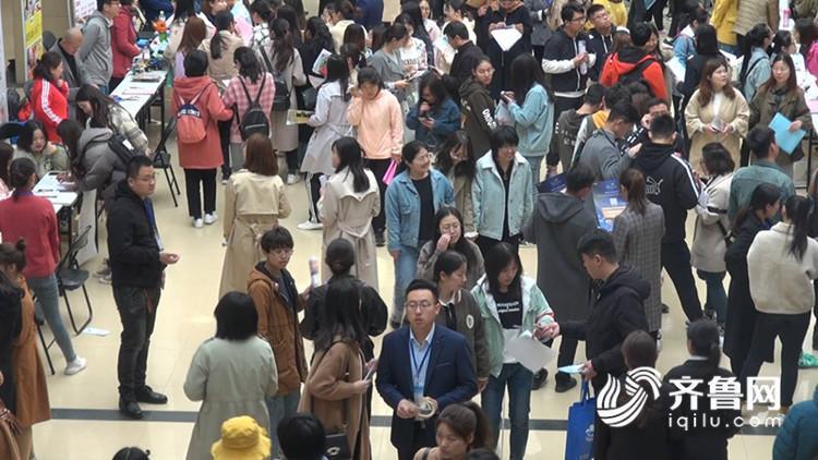 2019年山东女大学生专场招聘，小语种岗位需求量大