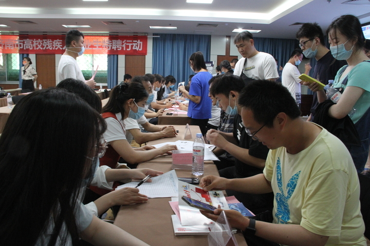 搭平台 配导师 给政策！济南全力护航残疾人大学生就业