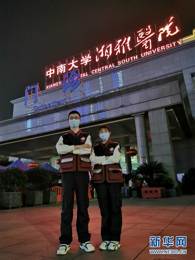 “90后”援鄂护士情侣：“只要国家需要，我们义无反顾”