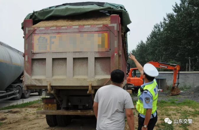 山东的车主注意！今天全省交警出动，连续三天，重点查这些！