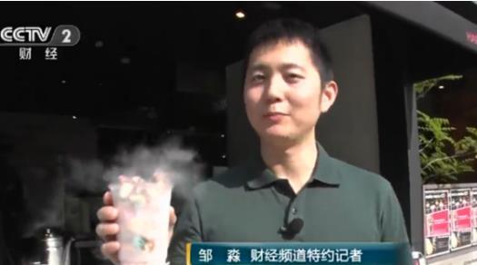 解暑神器！零下200摄氏度的液氮爆米花要不要试一下？