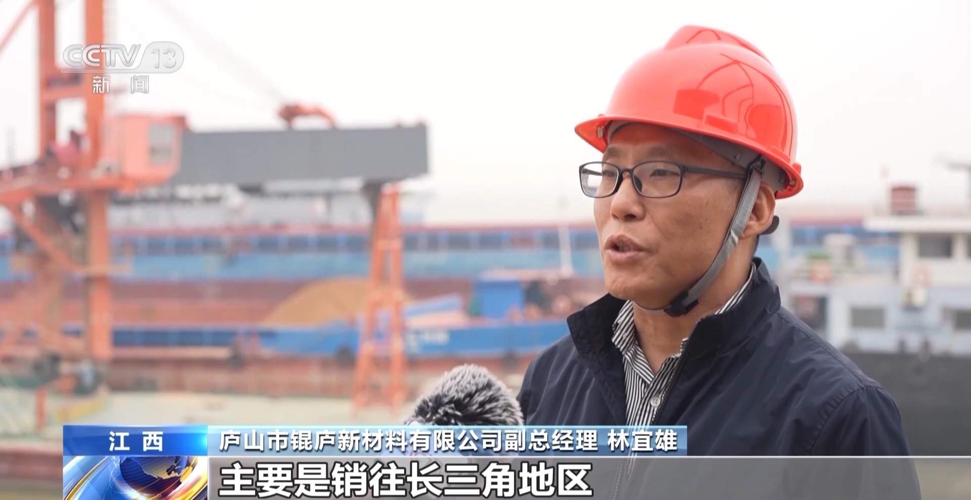 银行“组团” 政策配合 为民营经济发展注入“强心剂”