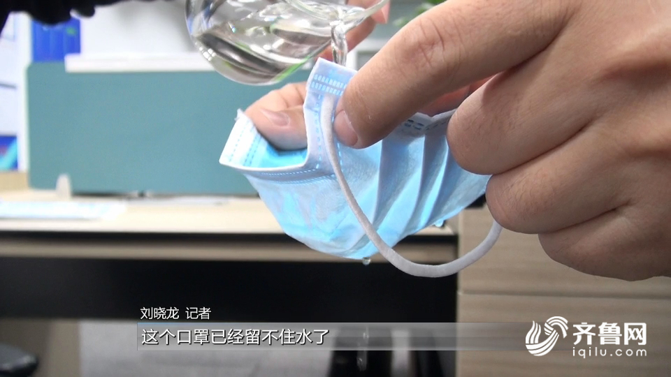 真相来了！ 用酒精给口罩消毒行不行？ 听医生这样说