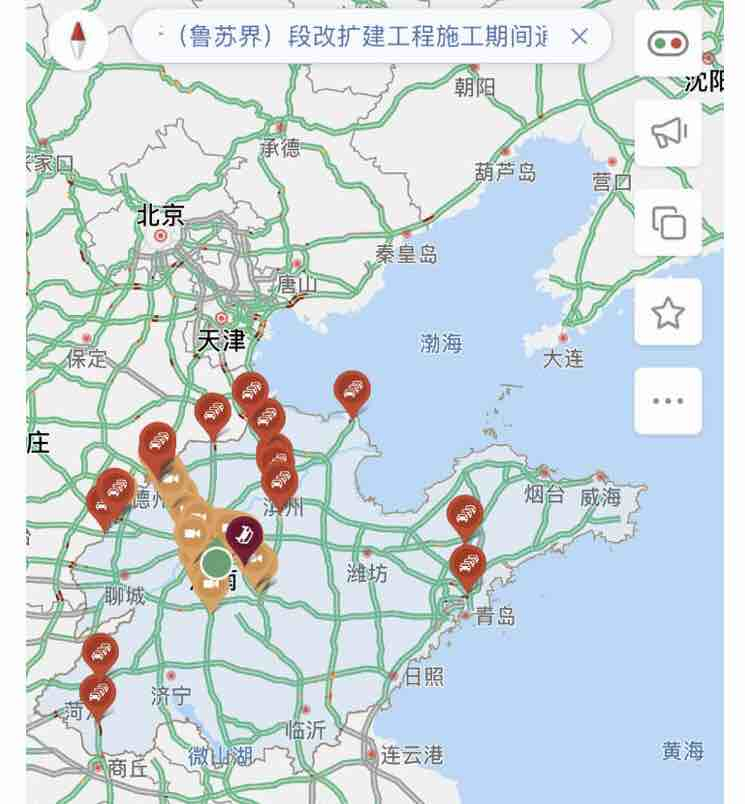 山东大雾红色预警！部分高速收费站临时封闭！