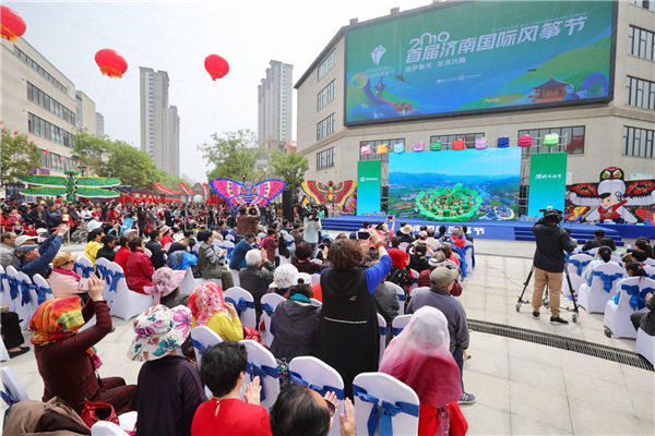 济南国际风筝节： 一个品牌 “放飞”一座城市的梦想