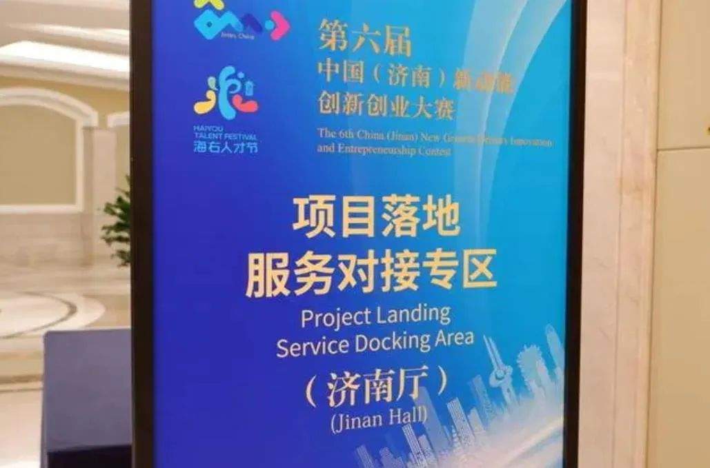 前些年获奖的项目,后来咋样了?