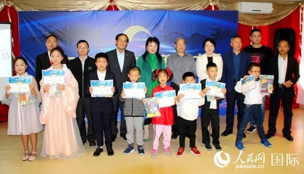 第二届全球华语朗诵大赛非洲赛区选拔赛在约堡举行