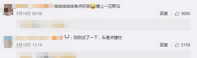 女子喜欢四肢奔跑，速度极快甚至还可跨越障碍 网友：有点吓人