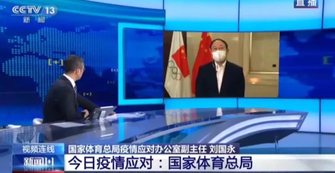 中高考时间会推迟吗？大学生返校如何安排？