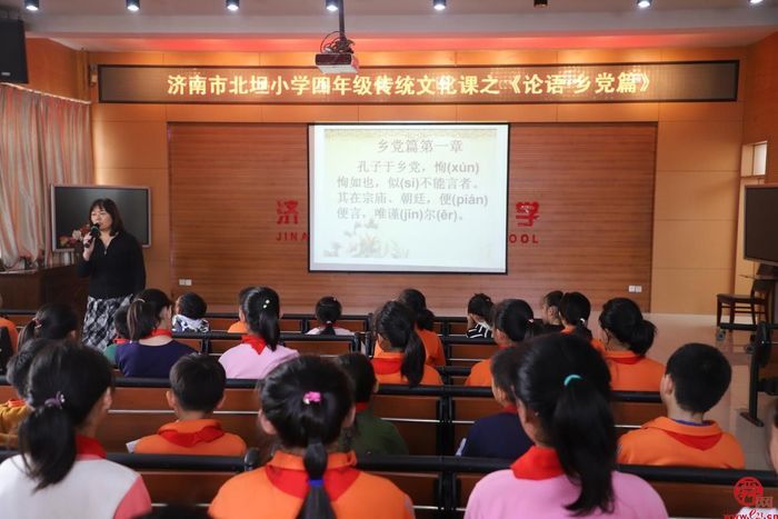 校园里的“大家长”  记济南市北坦小学德育主任程化珍