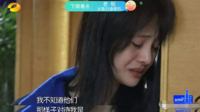 节目|靠走捷径，郑爽成了娱乐圈最强“资源咖”？