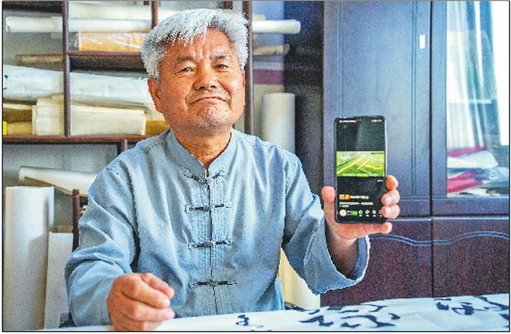  山东退伍老兵和他的惊艳稻田画