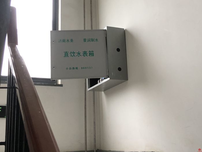 既有小区泉水直饮工程有“难点”？现场“商量”共求解