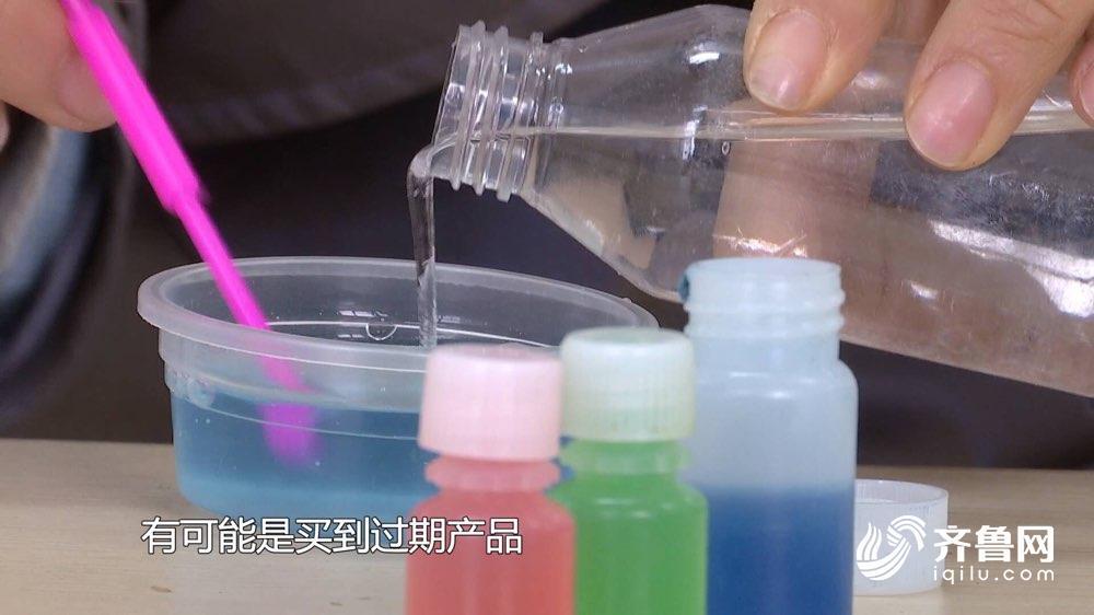 山东1批次儿童玩具不合格 可能引发儿童窒息