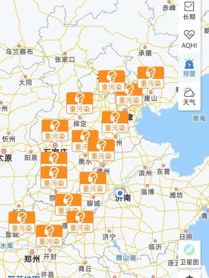 华北中南部黄淮等地大气扩散条件逐渐转差，多地启动重污染响应