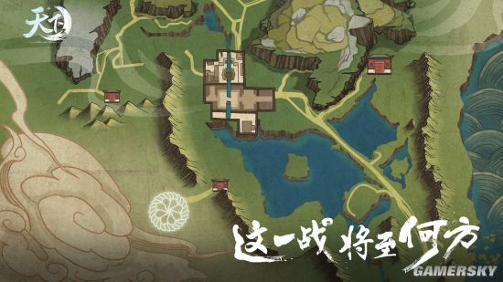 锁妖塔再现危机？！《天下3》重要情报解密！