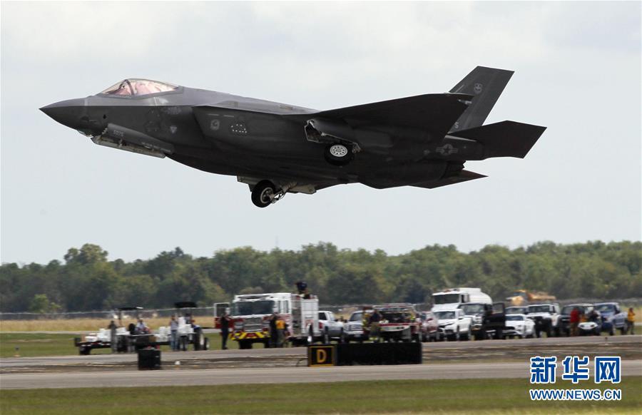 休斯敦航空展开幕