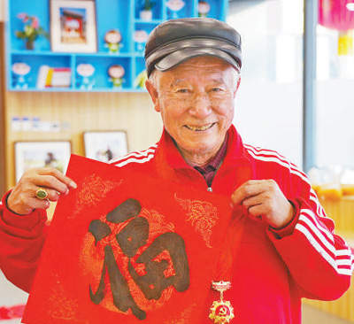 雄安新区气象新